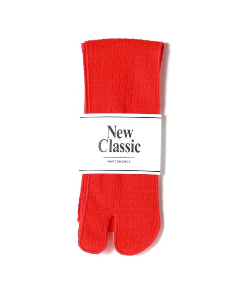 75(Red)