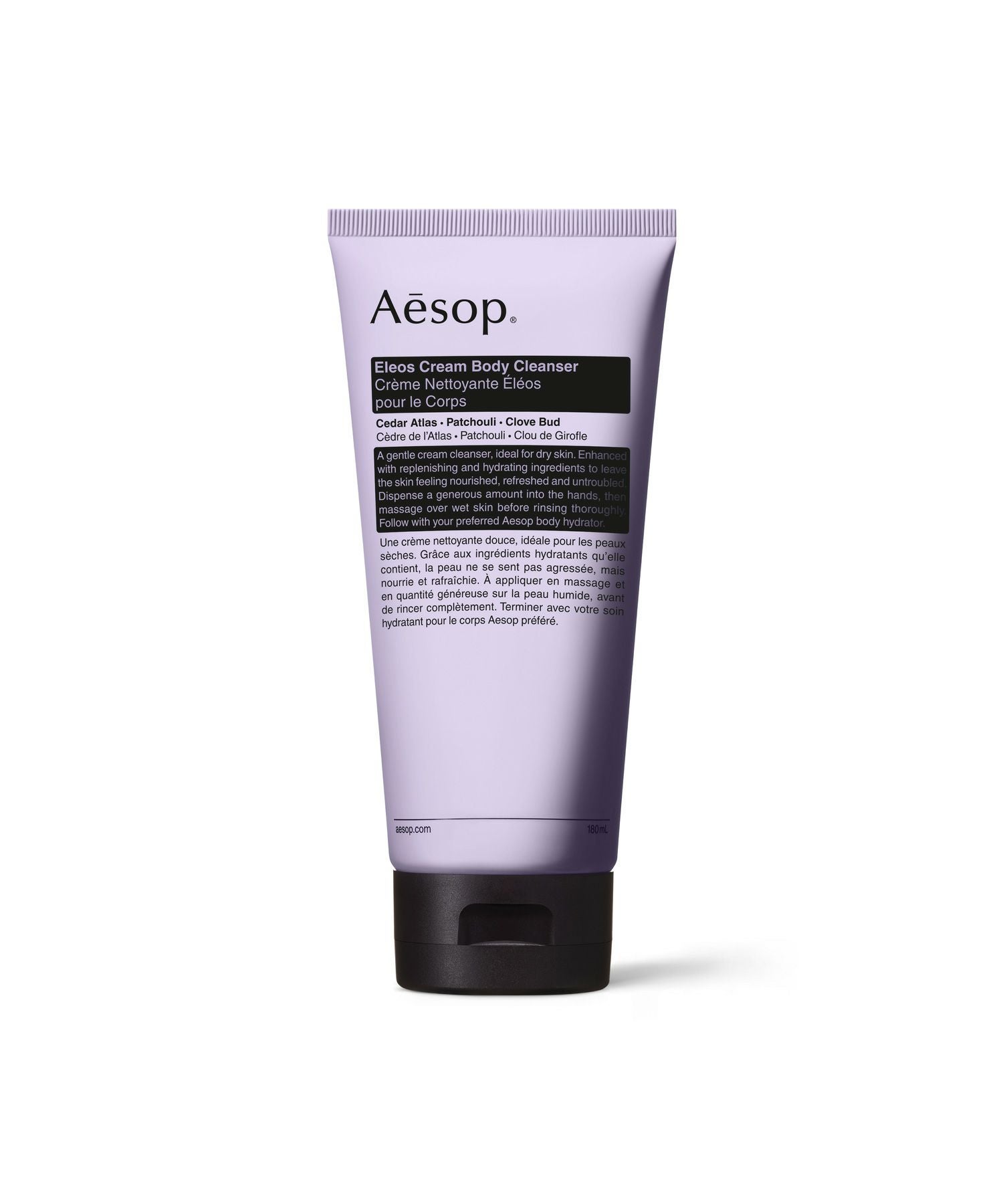 Aesop(イソップ)正規取扱い通販｜PARIGOT ONLINE