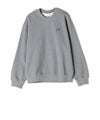 H131(Medium grey melange)
