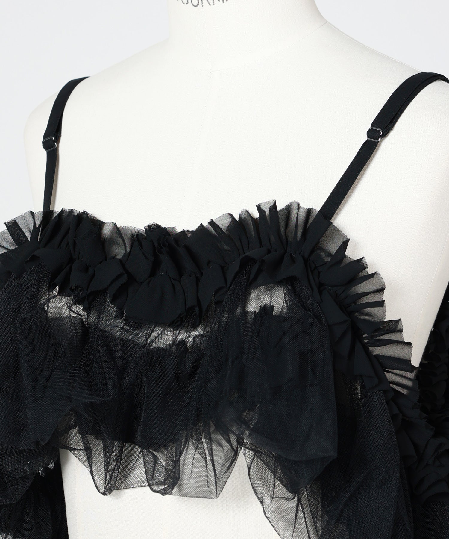 noir kei ninomiya(ノワール ケイニノミヤ)】 チュールトップ｜PARIGOT
