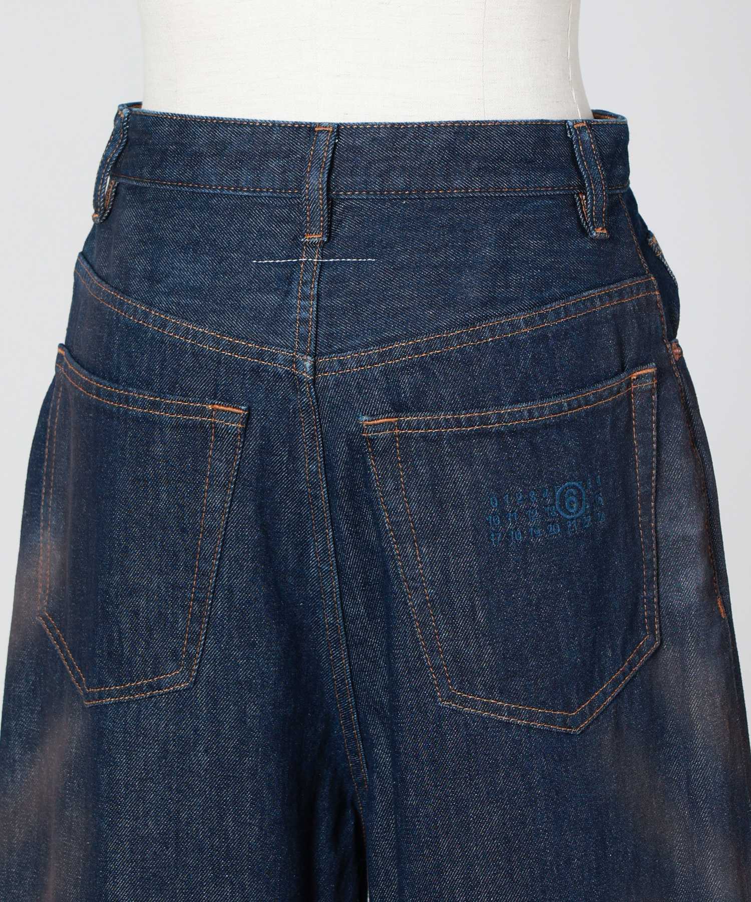 MM6 Maison Margiela(エムエムシックス メゾン マルジェラ)】 ワイド