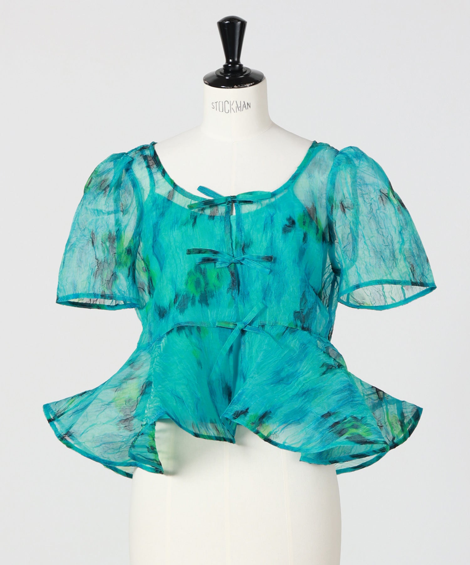 GANNI(ガニー)】 Printed Shibori Organza Sun Cut Peplum Blouse