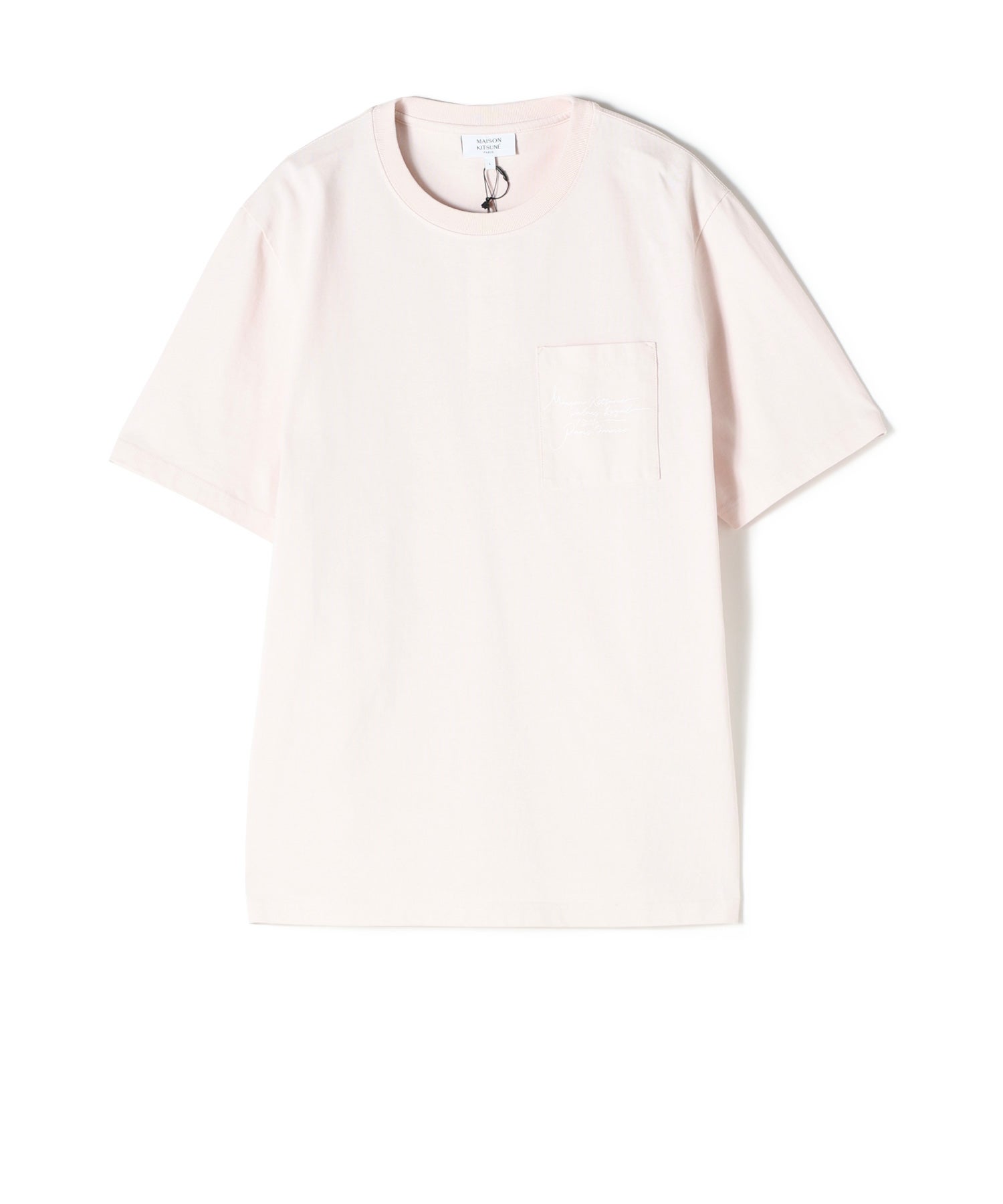 0447(Lilac powder)