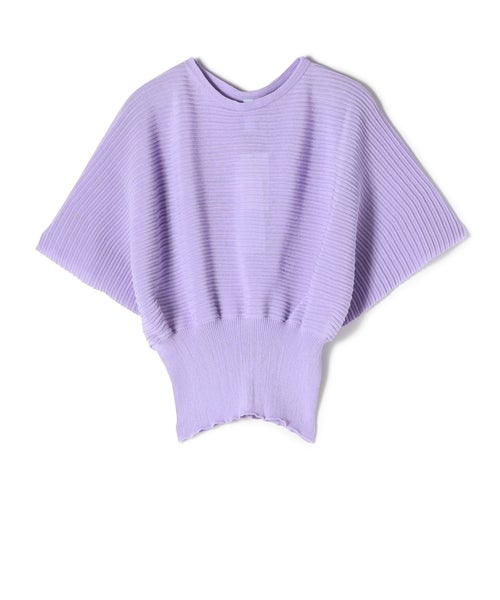 LAVENDER FROST