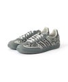 Grey Five/Grey Two/Grey Four