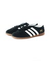 Core Black/Cloud White/Gum