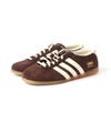 Aurora Coffee/Off White/Gum