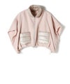 1982(BEIGE)