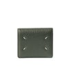 T7167(GREEN)