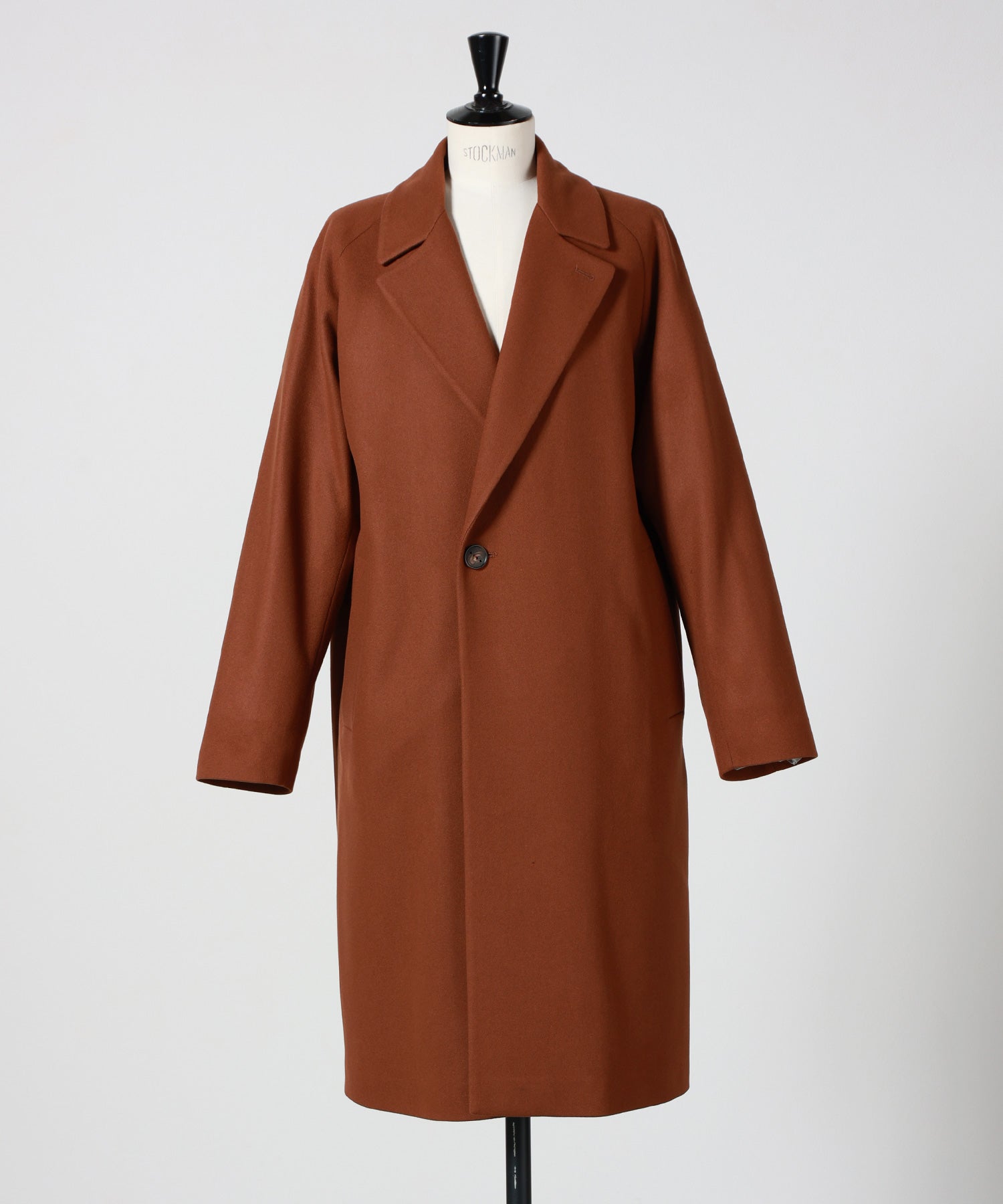 1241(BROWN)