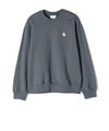 0585(Stone grey)