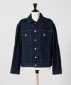 507(INDIGO)