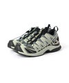 Wrought Iron/Sedona Sage/Black Coffee